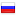 oxami.ru server is located in Russia